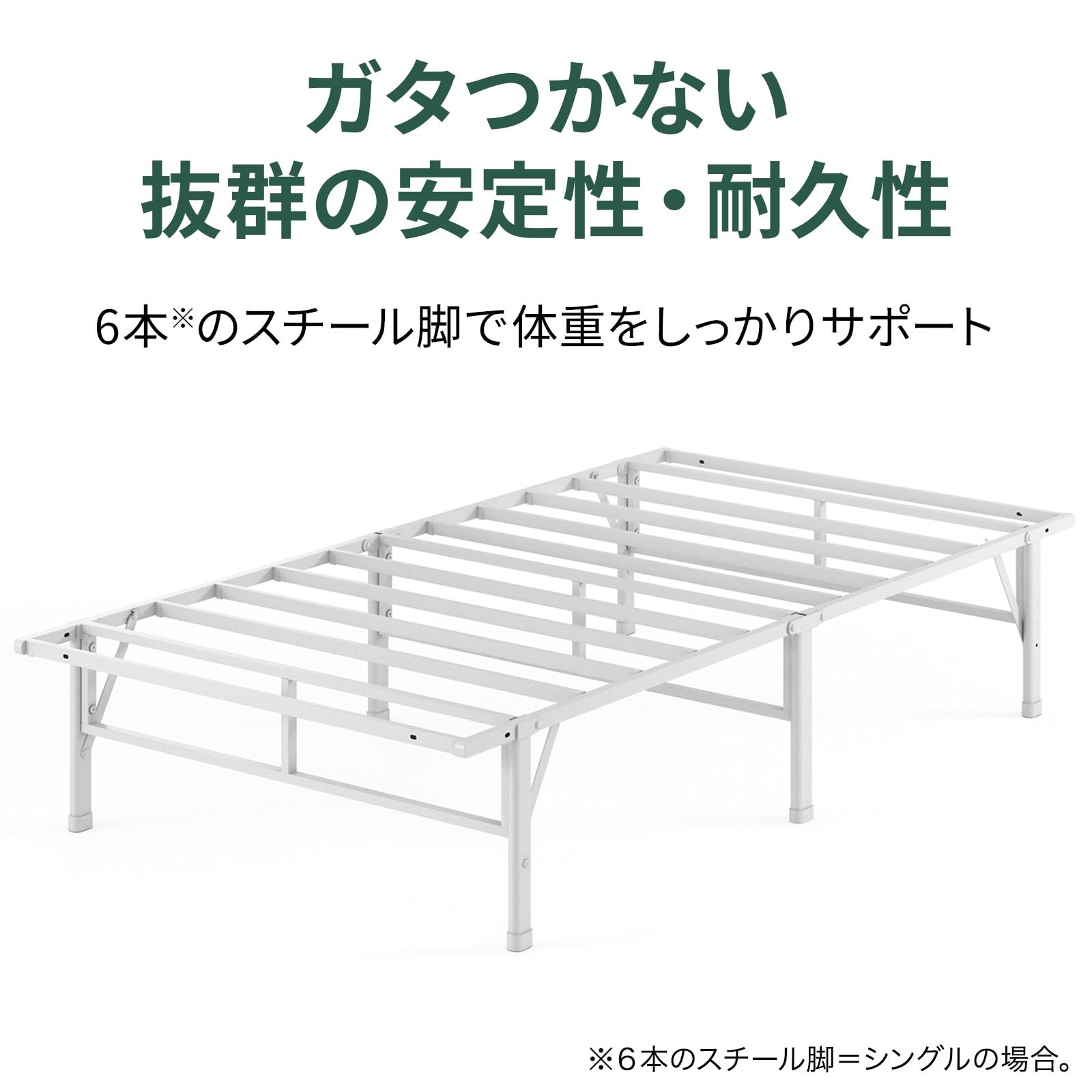 Amazon.co.jp: Zinus(ジヌス): ベッド（シングル）